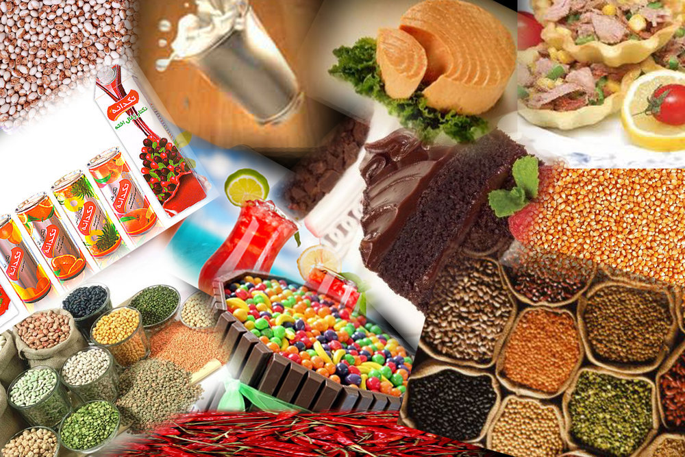 Food import. Продовольственные товары. Иран продукция на экспорт продукты. Экспорт из Ирана продукты питания. Foodstuff.