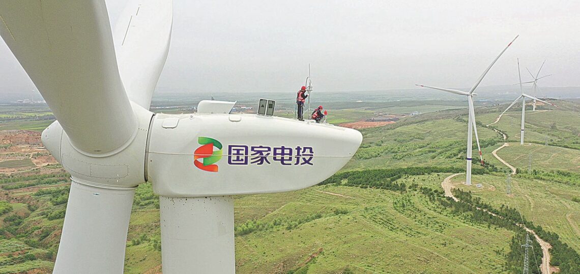 Green energy