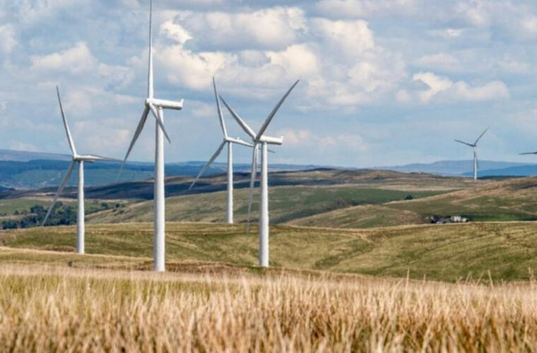 Ordu Wind Farm