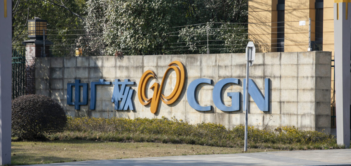 CGN Leads Tech Consortium to Build Offshore Energy Island in China