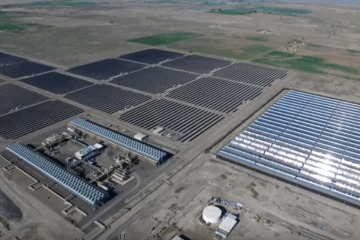 Stillwater Facility solar farm