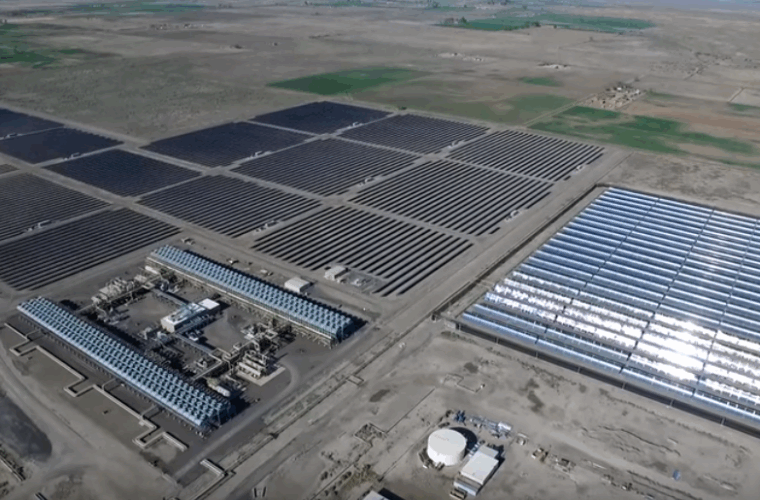 Stillwater Facility solar farm