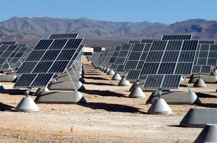 Drew Solar farm