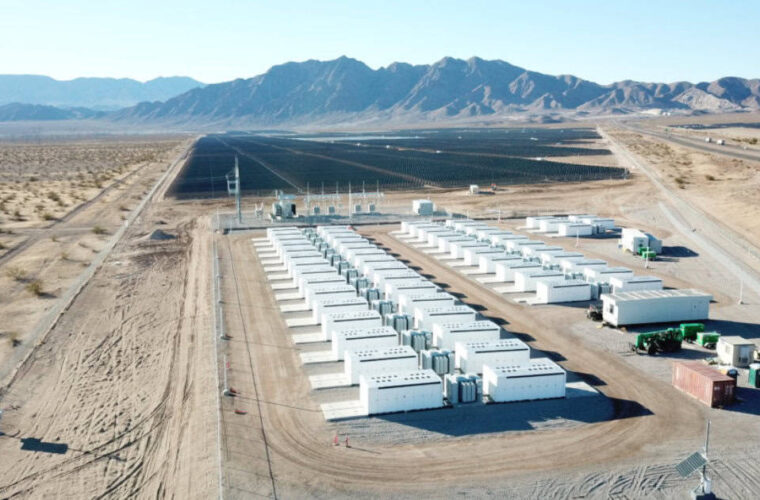 Eland Solar & Storage Center, Phase 1