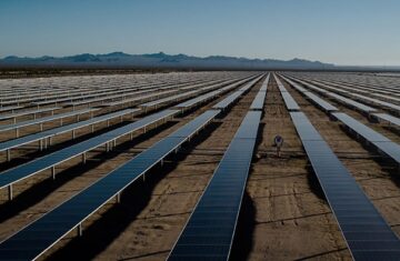 Montague Solar farm
