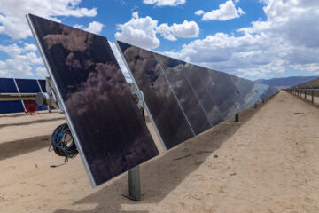SE Athos II Solar farm