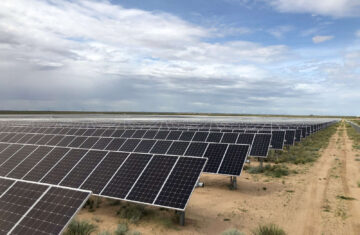 West of the Pecos Solar farm
