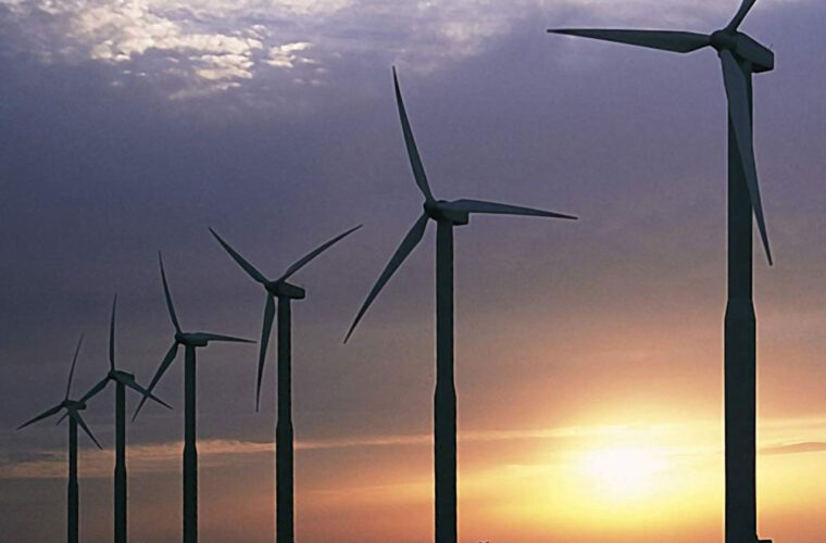 Woodward Mountain wind farm
