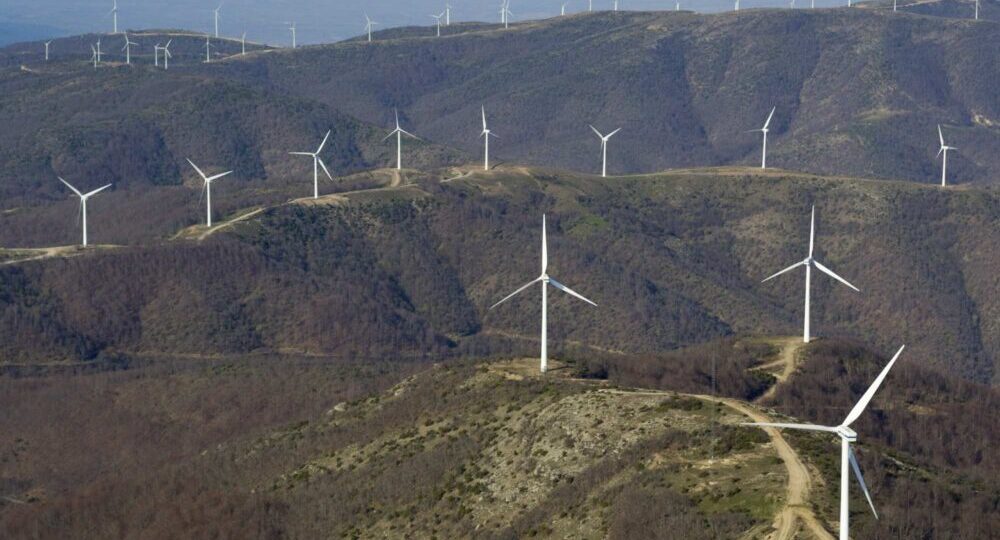 Armenia Mountain Wind Farm