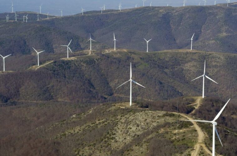 Armenia Mountain Wind Farm